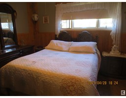 Bedroom 2 - 4510 Valley Road, Robb, AB T0E1X0 Photo 6