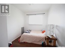 Bedroom - 623 Carlton Street, Moosomin, SK S0G3N0 Photo 5