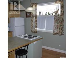 Laundry room - 6 4th Avenue Sw, Weyburn, SK S4H3H8 Photo 7