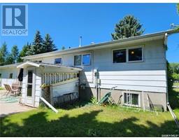 Enclosed porch - 407 Sherbrooke Street, Wolseley, SK S0G5H0 Photo 6