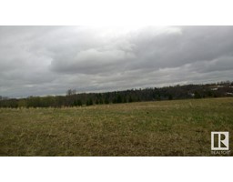 70 25527 Twp Rd 511 A, Rural Parkland County, AB T7Y1A8 Photo 2