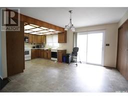 Other - 221 4th Avenue, Whitewood, SK S0G5C0 Photo 4