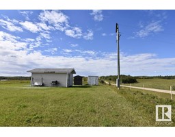 8401 Twp Rd 572, Rural St Paul County, AB T0A3A0 Photo 5