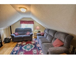 Living room - 1370 Mcdonald Avenue, Fernie, BC V0B1M1 Photo 7
