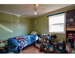 16 Willow Dr N, Boyle, AB T0A0M0 Photo 6