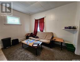 Bedroom - 5 Prairie Avenue, Weyburn, SK S4H0K9 Photo 6