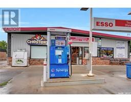 12 Wood Lily Drive, Moose Jaw, SK S6J1E1 Photo 5