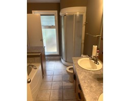 Full bathroom - 1055 White Road, South Slocan, BC V0G2G0 Photo 4