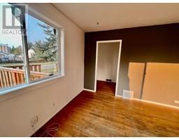Living room - 653 106 Avenue, Dawson Creek, BC V1G2K4 Photo 3
