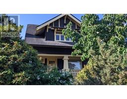 3616 Point Grey Road, Vancouver, BC V6R1A9 Photo 3