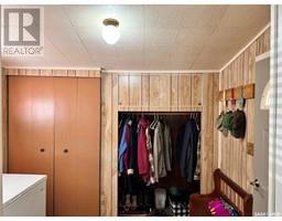 Laundry room - 626 Little Quill Avenue, Wynyard, SK S0A4T0 Photo 4