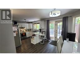 Laundry room - 1 Charpentier Place, Meadow Lake, SK S9X1E2 Photo 6