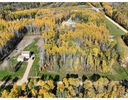 Lot 7 Forest Road Rr 214, Rural Athabasca County, AB T9S1C4 Photo 7