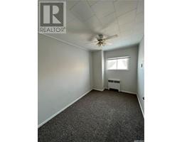 205 5th Avenue Nw, Swift Current, SK S9H0W6 Photo 5