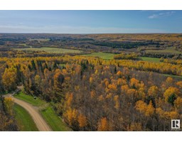 20 654036 Rge Rd 222, Rural Athabasca County, AB T9S2A9 Photo 6