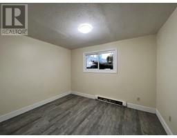 Living room - 1508 1510 E 7th Avenue, Prince Rupert, BC V8J2K3 Photo 7