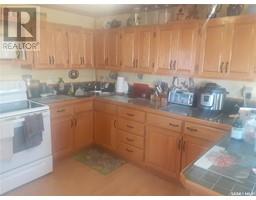 Laundry room - G 1 291 Jackson Drive, Swift Current, SK S9H4M8 Photo 2