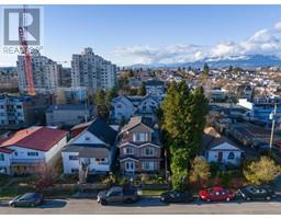 5005 Payne Street, Vancouver, BC V5R4J5 Photo 3