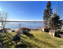 720 Willow Dr, Rural Athabasca County, AB T9S1R6 Photo 7