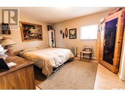 Bedroom - 104 Drysdale Street, Rouleau, SK S0G4H0 Photo 7