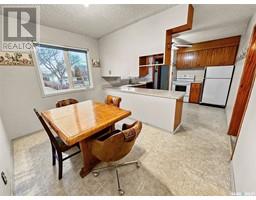 4pc Bathroom - 509 6th Avenue Nw, Swift Current, SK S9H0Y4 Photo 7