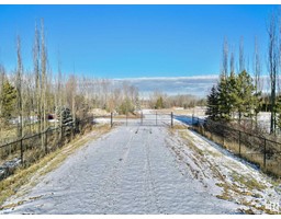 1020 Highway 16, Rural Parkland County, AB T7Y0J6 Photo 7