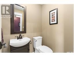 5pc Bathroom - 8 101 Neis Access Road, Emma Lake, SK S0J0N0 Photo 7