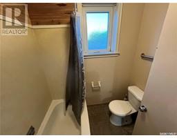 4pc Bathroom - 405 15th Street W, Prince Albert, SK S6V3R3 Photo 5