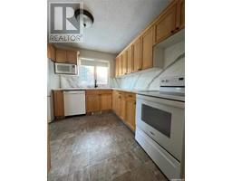 Family room - 364 Hayes Drive Se, Swift Current, SK S9H4H1 Photo 7