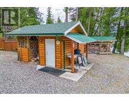 Enclosed porch - 7459 S Canim Lake Road, Canim Lake, BC V0K1J0 Photo 7