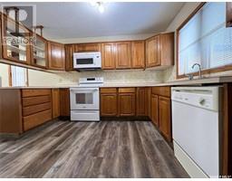 Family room - 349 Cypress Drive, Swift Current, SK S9H4V8 Photo 7