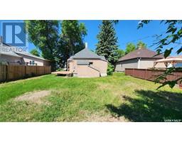 Laundry room - 135 6th Avenue W, Melville, SK S0A2P0 Photo 3