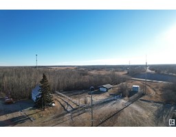 19 22106 South Cooking Lake Rd, Rural Strathcona County, AB T8E0Y0 Photo 2
