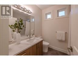 4pc Bathroom - 288 Bentgrass Avenue, Oliver, BC V0H1T3 Photo 7