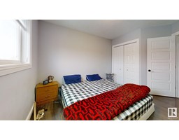 Primary Bedroom - 3613 11 St Nw, Edmonton, AB T6T0E9 Photo 4