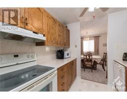 4pc Bathroom - 10 Armstrong Drive Unit 207, Smiths Falls, ON K7A5H8 Photo 7