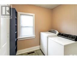 Bedroom - 67 Central Avenue S, Swift Current, SK S9H3E7 Photo 4