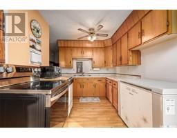 4pc Bathroom - 14 Wood Lily Drive, Moose Jaw, SK S6J1A9 Photo 7