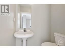 2pc Bathroom - 1026 Notre Dame Street, Embrun, ON K0A1W0 Photo 5