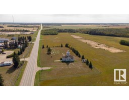 4701 46 St, Redwater, AB T0A2W0 Photo 5