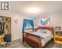 Bedroom - 786 Soriel Rd, Parksville, BC V9P1B5 Photo 7