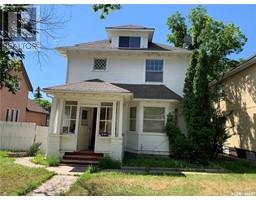 341 Ominica Street W, Moose Jaw, SK S6H1X6 Photo 3
