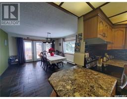 Other - 21 Lawrence Road, Kamsack, SK S0A1S0 Photo 6
