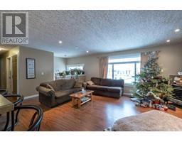 Living room - 11917 Marshall Crescent, Summerland, BC V0H1Z0 Photo 5
