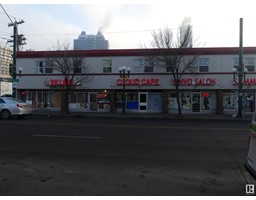 10115 107 Av Nw Nw, Edmonton, AB T5H0V4 Photo 3