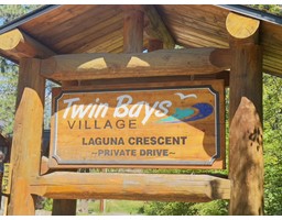 290 Laguna Crescent, Twin Bays, BC V0B1G0 Photo 4