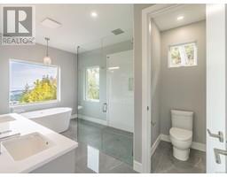 Bathroom - 7455 Copley Ridge Dr, Lantzville, BC V0R2H0 Photo 7