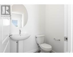 2pc Bathroom - 7648 Mapleford Boulevard, Regina, SK S4Y0H1 Photo 4