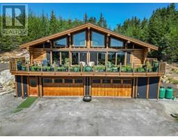 Other - 4250 Goldstream Heights Dr, Malahat, BC V0R2W3 Photo 4
