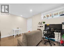 3596 Monmouth Avenue, Vancouver, BC V5R5S2 Photo 2